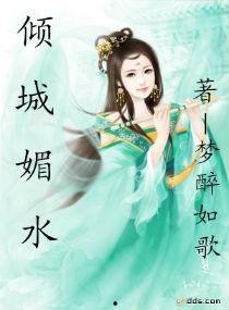 秘窍爆料小说最新章节,揭秘小说最新章节中的惊天秘密与神秘传承