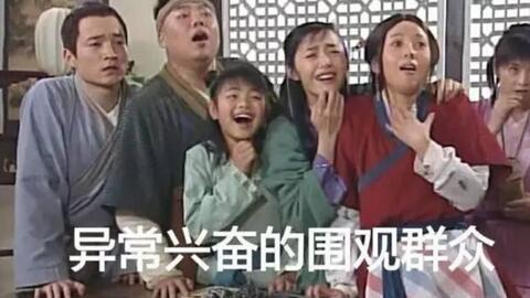 吃瓜爆料王大锤视频在线观看,吃瓜爆料王大锤视频在线观看，带你领略娱乐圈风云